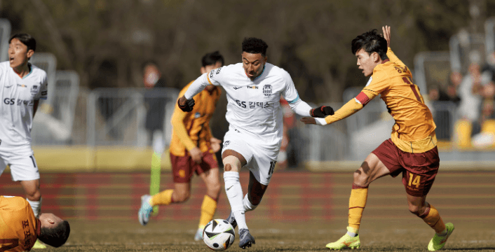 WATCH- Former Manchester Star Jesse Lingard’s Stunning Goal in South Korea